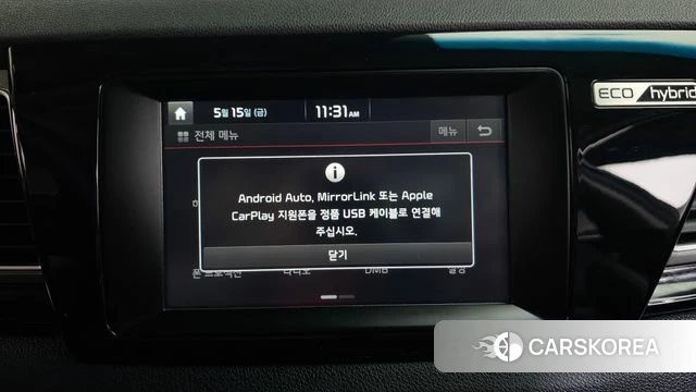 Kia Niro id 4331795 из Кореи 25