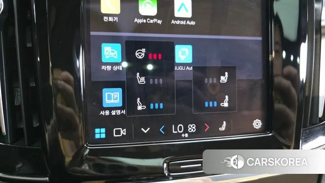 Volvo S90 id 4475170 из Кореи 25