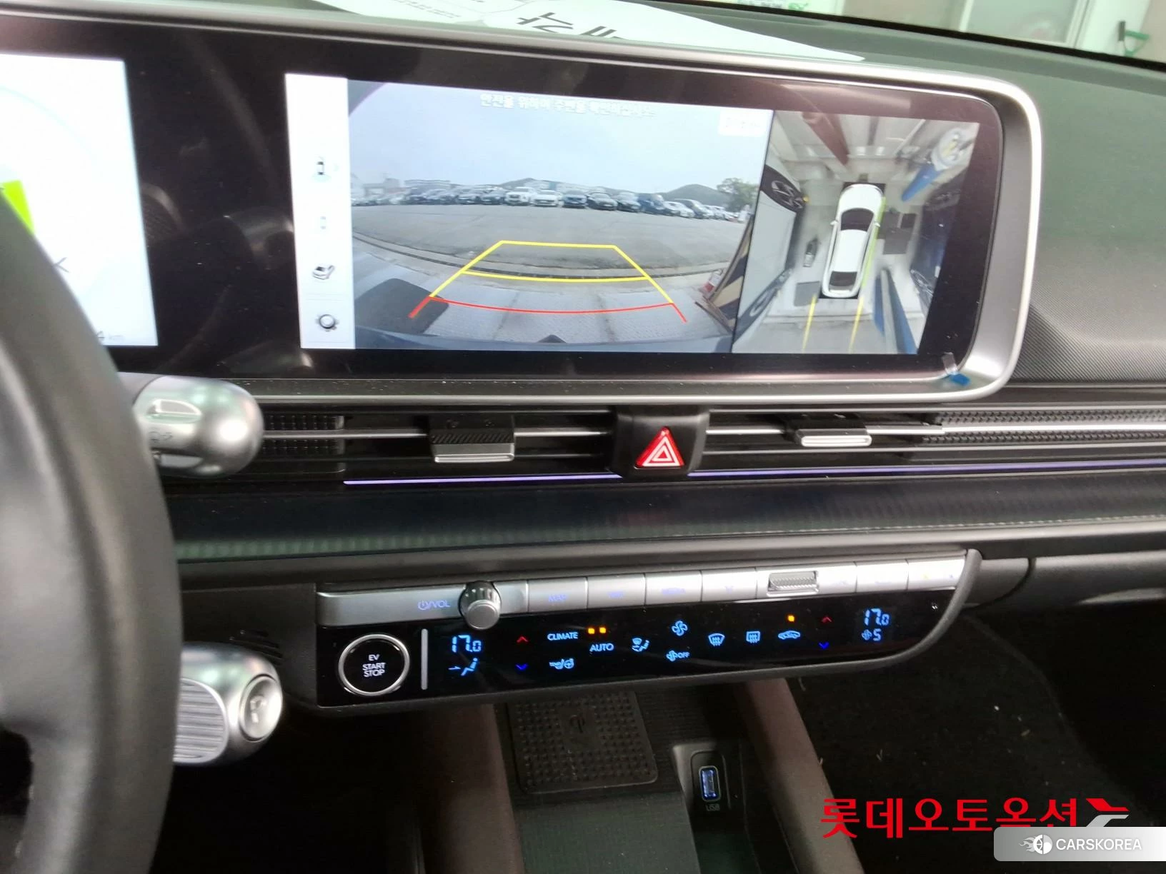 Hyundai IONIQ 6 id 3888335 из Кореи 25