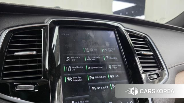 Volvo XC90 second Generation id 4698885 из Кореи 25