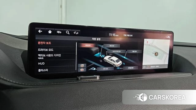 Genesis G80 (RG3) id 4642299 из Кореи 25