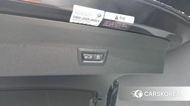BMW X4 (G02) id 4604062 из Кореи 25