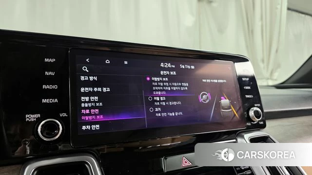 Kia Sorento 4th Generation id 4303553 из Кореи 25