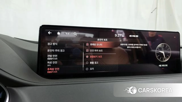 Genesis G80 (RG3) id 4232236 из Кореи 25
