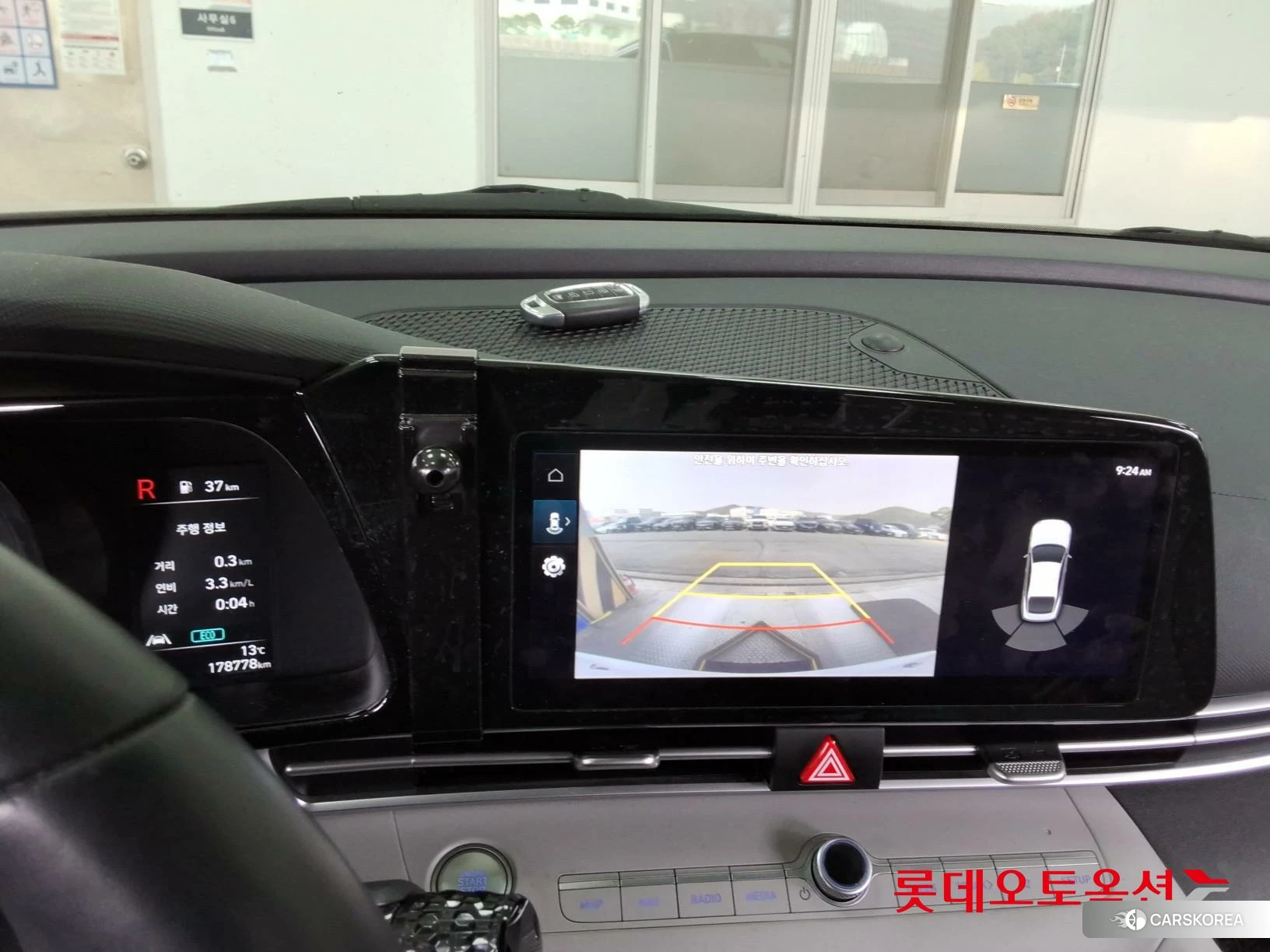 Hyundai Avante id 3888327 из Кореи 25