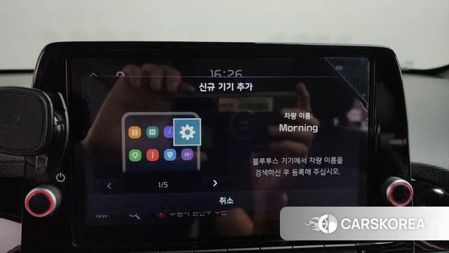 Kia The New Morning (JA) id 4612697 из Кореи 25