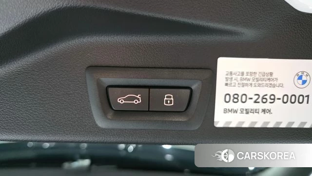 BMW X5 (G05) id 4527530 из Кореи 25
