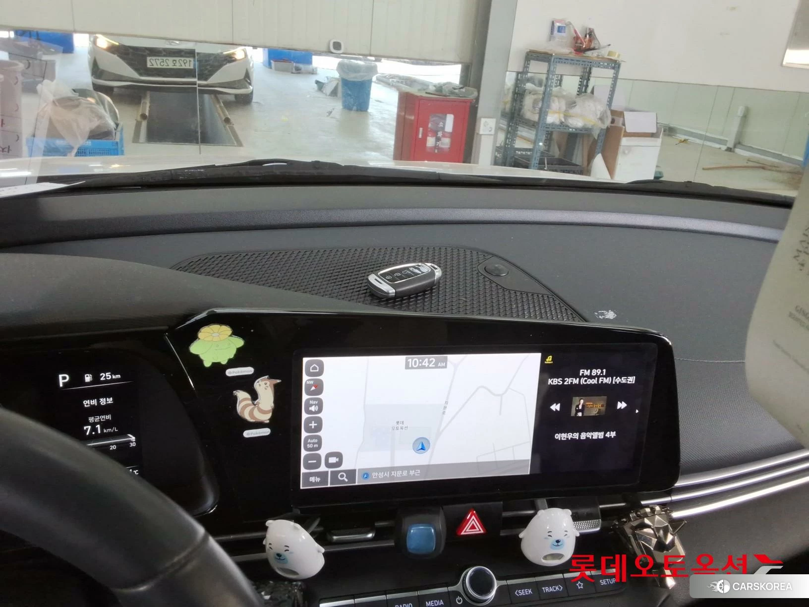 Hyundai Avante id 4289348 из Кореи 25