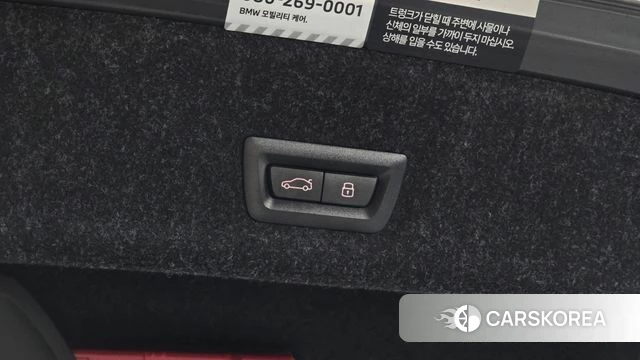 BMW 3 Series (G20) id 4669709 из Кореи 25