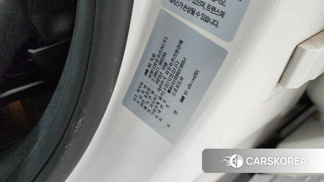 BMW X1 (U11) id 4554963 из Кореи 25