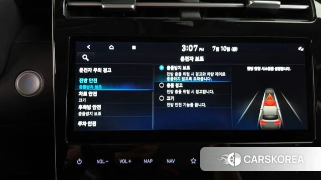 Hyundai Tucson (NX4) id 4571831 из Кореи 25