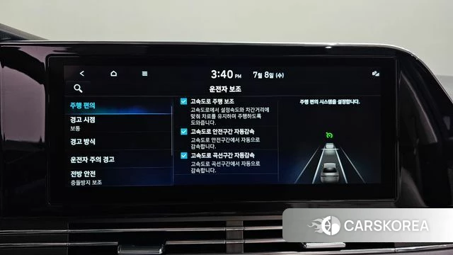 Hyundai The New Grandeur IG Hybrid id 4561520 из Кореи 25