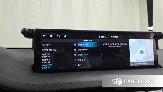 Genesis GV70 id 4635471 из Кореи 25