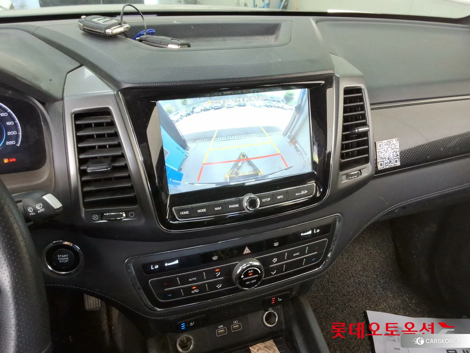 SsangYong Rexton Sports id 4504428 из Кореи 24