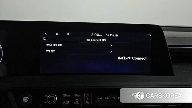 Kia K8 Hybrid id 4329791 из Кореи 25