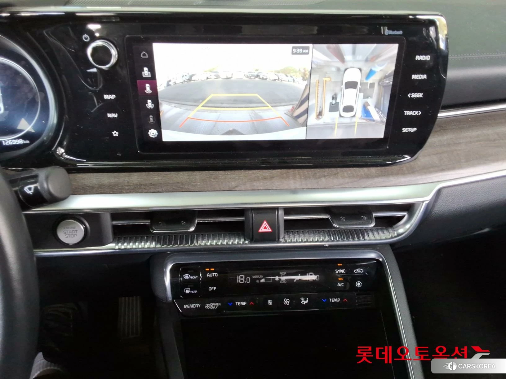 Kia K5 Hybrid id 4289591 из Кореи 25