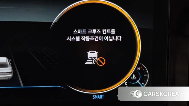 Hyundai The New Grandeur IG id 4774844 из Кореи 25