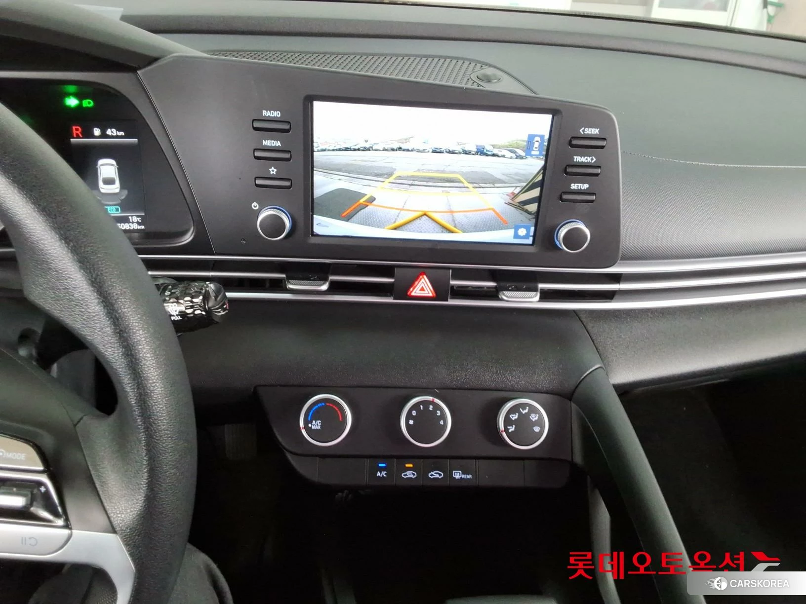 Hyundai Avante id 3869330 из Кореи 25