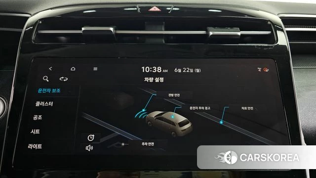 Hyundai Tucson (NX4) id 4489917 из Кореи 25