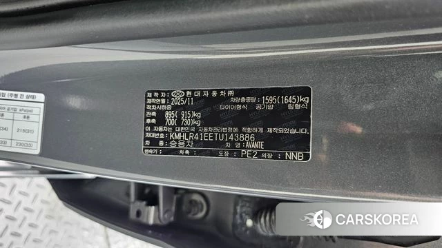 Hyundai The New Avante (CN7) id 4612212 из Кореи 25