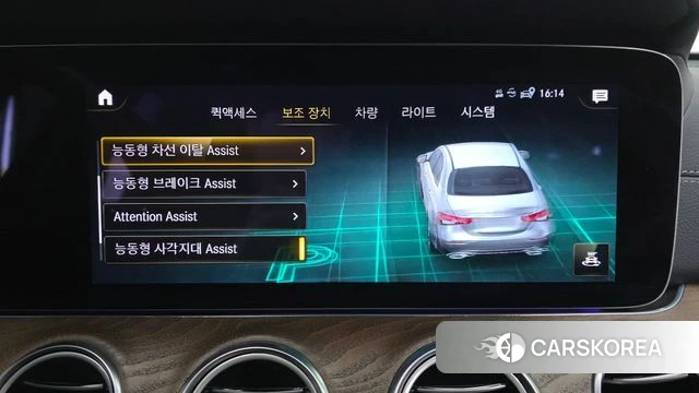 Mercedes-Benz E-Class W213 id 4316031 из Кореи 25