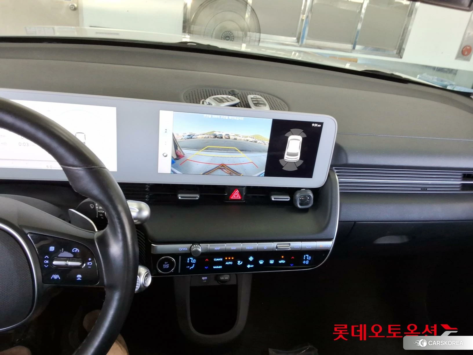 Hyundai IONIQ 5 id 4669149 из Кореи 25