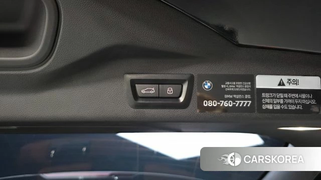 BMW X7 (G07) id 4630646 из Кореи 25
