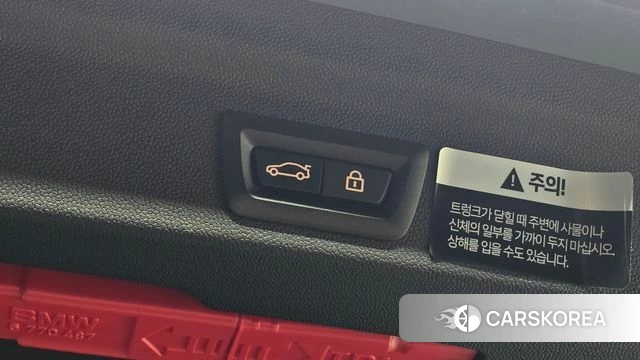 Mini Cooper Countryman id 4701243 из Кореи 25