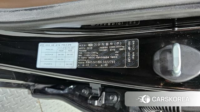 Kia More K9 id 4294559 из Кореи 25