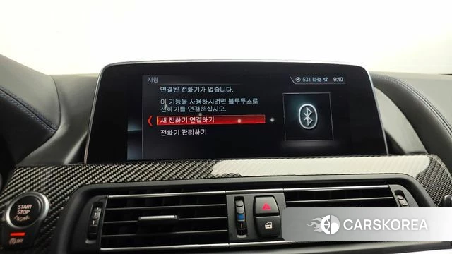 BMW 6 Series (F12) id 4615491 из Кореи 25