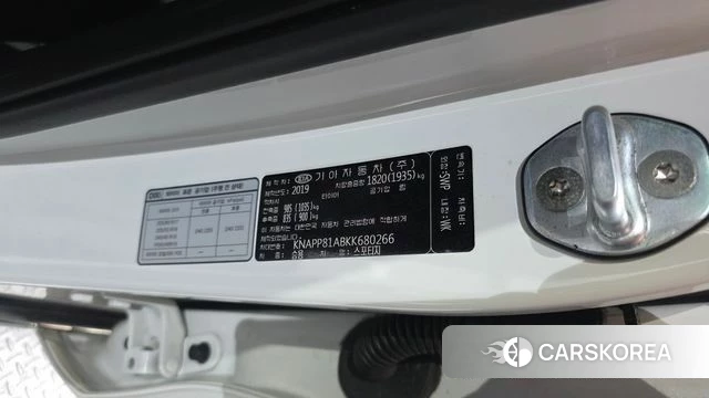 Kia Sportage The Bold id 4508253 из Кореи 25