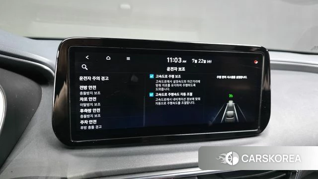Hyundai The New Santa Fe id 4613842 из Кореи 25