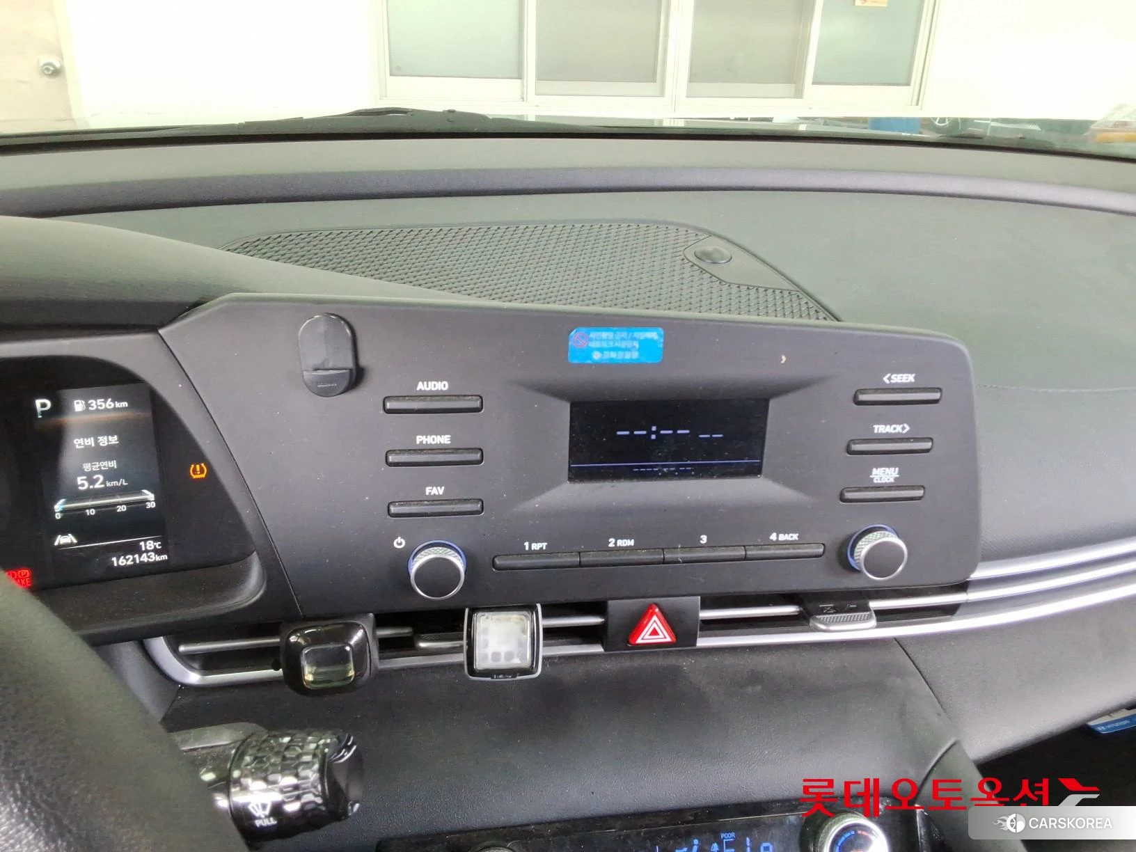 Hyundai Avante Hybrid id 3869316 из Кореи 25