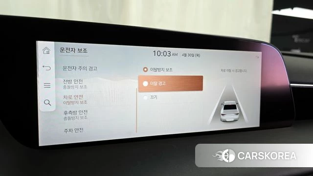 Genesis G90 (RS4) id 4249785 из Кореи 25