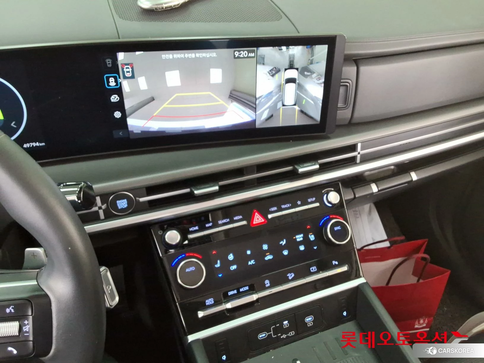 Hyundai Santa Fe id 3888308 из Кореи 25