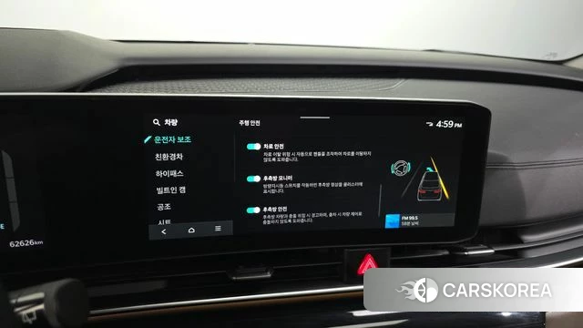 Kia The New Carnival 4th Generation id 4578786 из Кореи 25