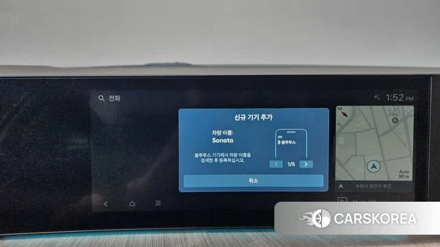 Hyundai Sonata D Edge Hybrid (DN8) id 4579259 из Кореи 25