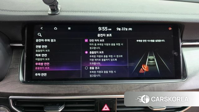 Kia K7 Premier id 4900082 из Кореи 25