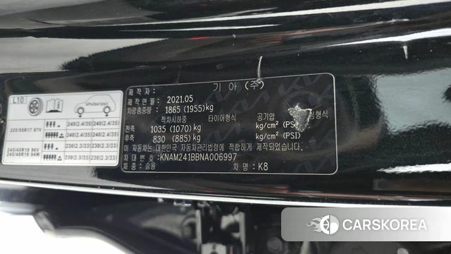 Kia K8 id 4745916 из Кореи 25