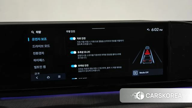 Hyundai Grandeur Hybrid (GN7) id 4853963 из Кореи 25