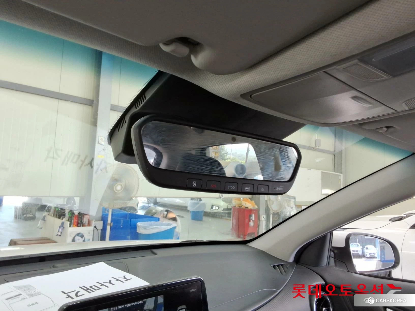 Hyundai Kona Hybrid id 4909208 из Кореи 25