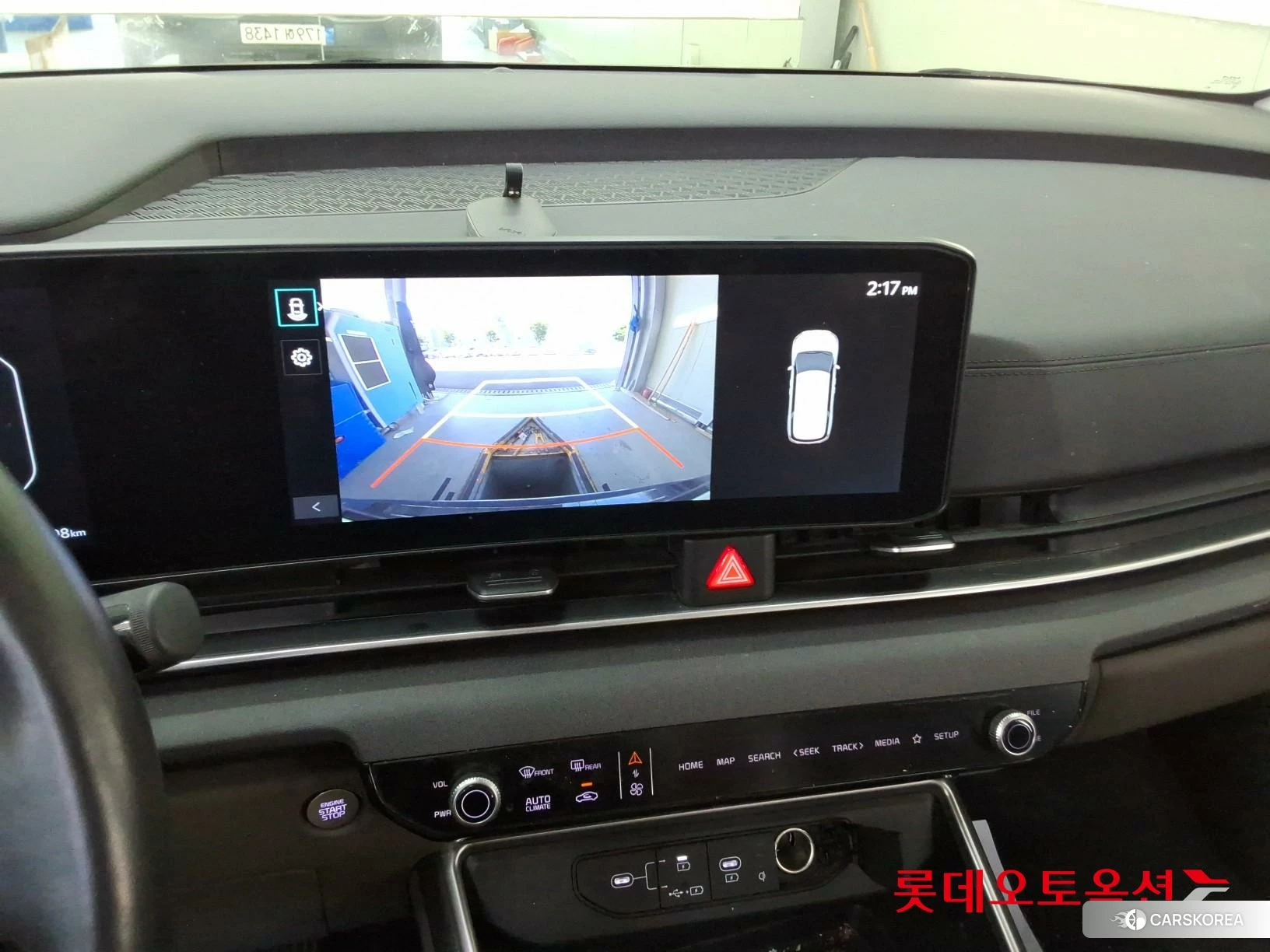 Kia Carnival Hybrid id 4679370 из Кореи 25