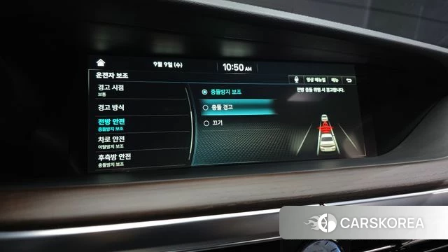 Genesis G90 id 4784655 из Кореи 25