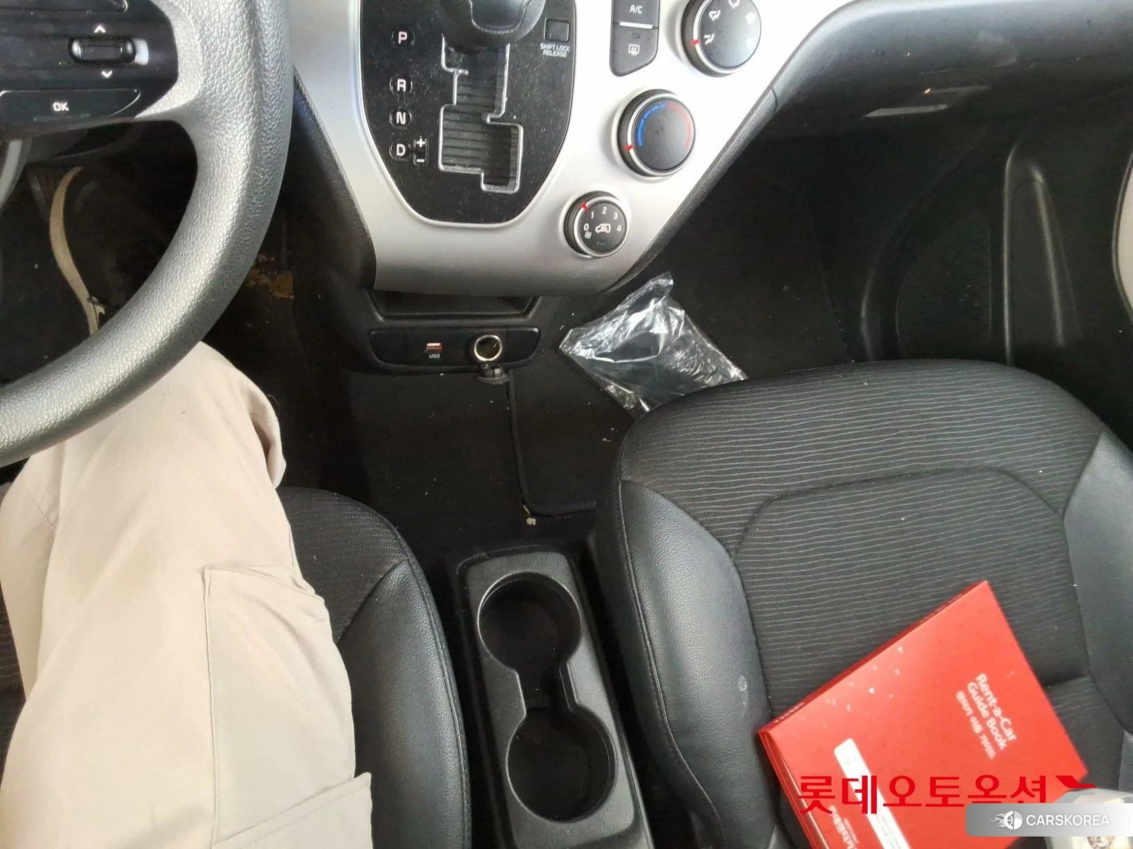 Kia Ray id 3882145 из Кореи 25