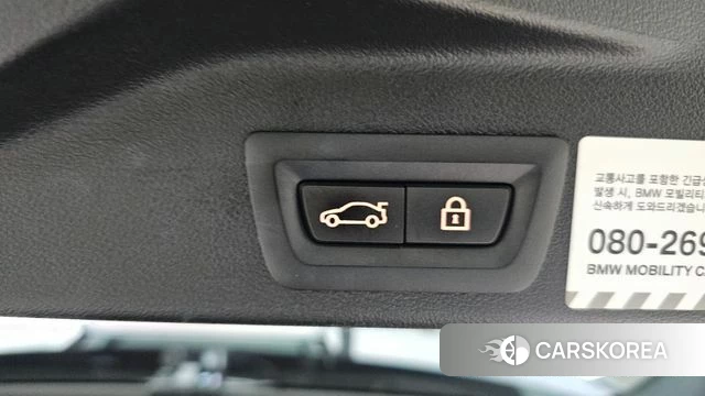 BMW X5 (G05) id 4567303 из Кореи 25
