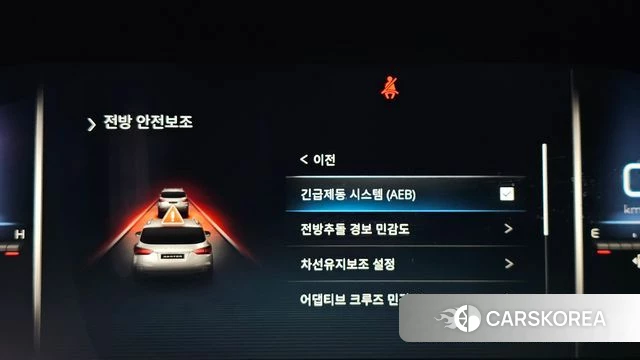 Ssangyong All New Rexton id 4444856 из Кореи 25