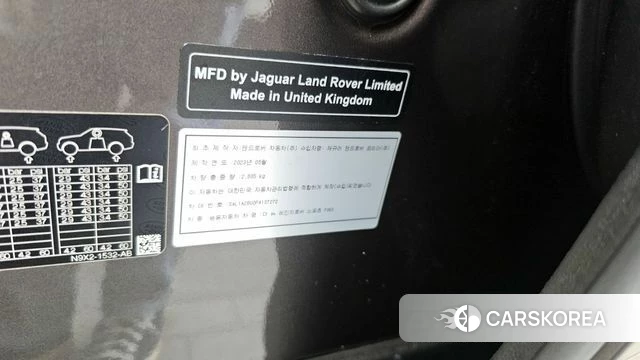 Land Rover Range Rover Sport 3rd Generation id 4201388 из Кореи 25