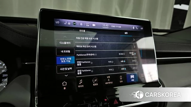 Jeep Compass 2nd Generation id 4186515 из Кореи 25