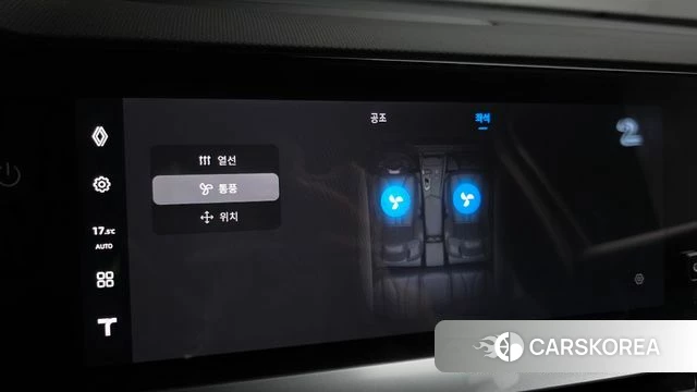 Renault Korea (Samsung) Grand Coleos id 4617423 из Кореи 25