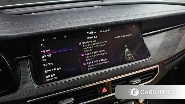 Kia K7 Premier id 4362464 из Кореи 25